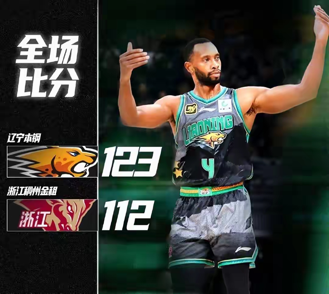 亚博体育在线登录-浙江队转会期状态回暖，志在国王杯名次提升，管理层满意，临场指挥获称赞