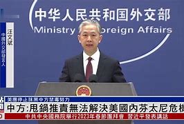 亚博体育登录入口-王楚钦法兰克福比赛马上开始