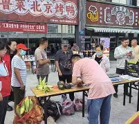 亚博体育登录入口-社区盾倒计时，底特律活塞集结日内部沟通，细节引发关注，悬念犹存，团队化学反应显著