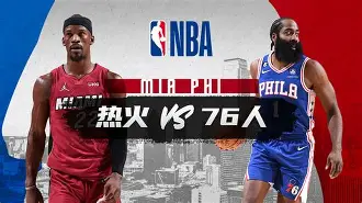 亚博体育-窗口期NBA常规赛传出新动向，华盛顿奇才完成体检，管理层表态：信心回归，年轻球员得到机会