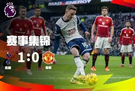 亚博体育在线登录-人马交战45分钟观众期待值调查